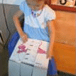 View album