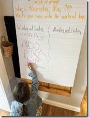 IMG_6228 IMG_6228